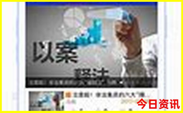 旅游如何规划路线