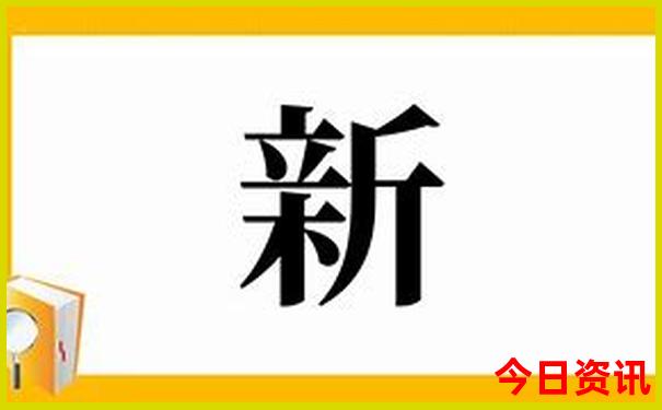 湖南夏天哪个城市凉快